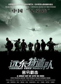 51人人网理论电影天堂