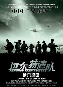 黄色动漫网站