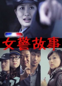 面粉保管员：筒仓开始