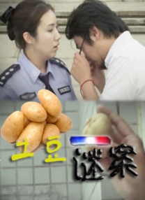 国产人成午夜免电影观看