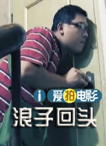 中国人免费观看视频www直播