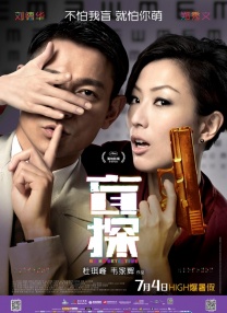 日韩欧美在线观看综合网另类