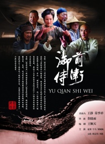 亚洲电影免费观看高清