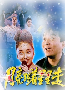 亚洲黄色免费在线看