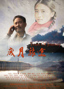 久久精品亚洲热综合一本奇米