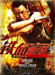 专辑介绍