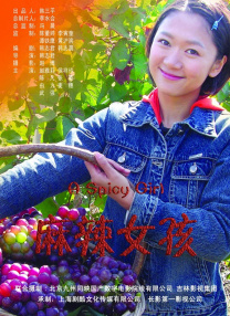 百姓阁