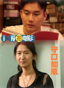教堂姐姐