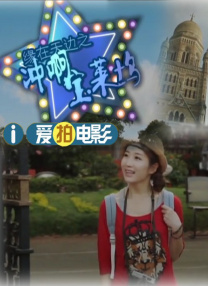婷婷综合久久中文字幕蜜桃三电影