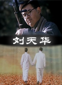 国产亚洲第一页