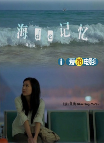 欧美一级黄色录相