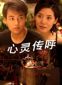 免费国产午夜在线观看
