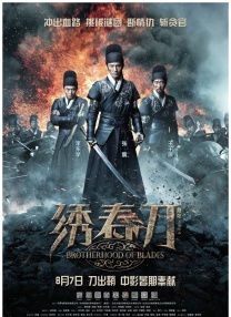 波多野结衣家庭教师在线