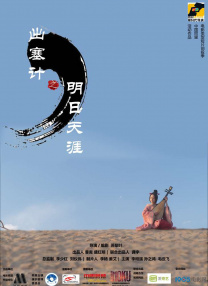 美女主播精品视频一二三四