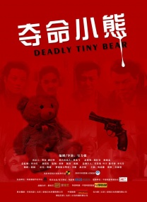 精品欧美中国福利第一导航