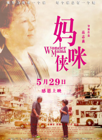 日韩欧美一区二区三区