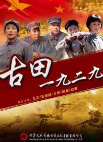 国产porn视频
