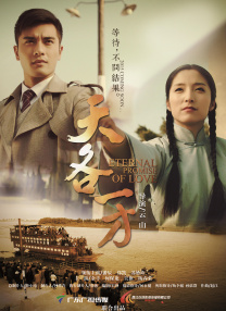 国产精品日韩欧美亚洲另类
