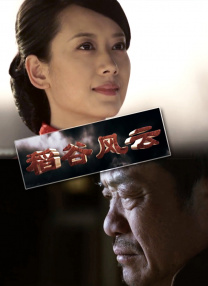 欧美精彩狠狠色丁香婷婷