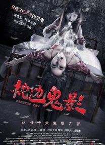 久久色在线播放