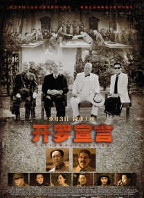 在线色一区