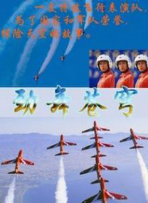 草莓福利视频