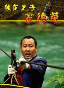 特级西西444www高清大胆