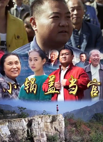 男人的肌肌插入女人的肌肌