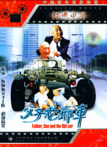 99国产精品欧美一区二区三区
