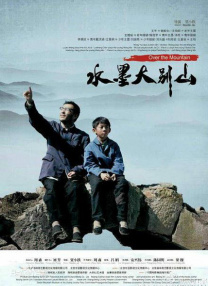 91精品国产品国语在线不卡