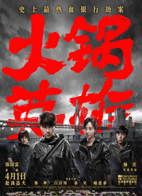 久久频