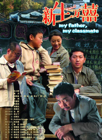 不知火舞被调教