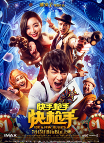 微星b560m-a pro