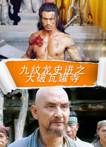 六度tv
