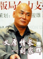 大菠萝福利站