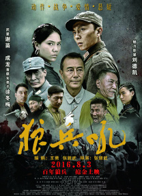 成人国产欧美精品一区二区