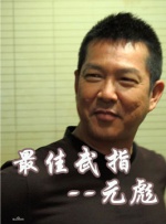 超碰免费av