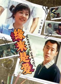操日本女人视频