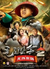 久久中文视频
