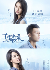 无人码一区二区三区视频