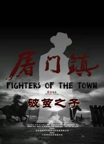 欧美日韩中文一区