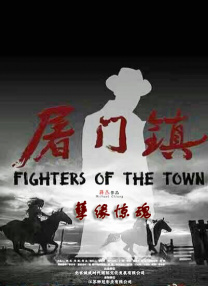 绿色椅子