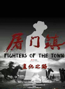 久草精品视频在线播放