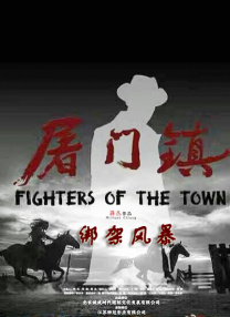 成人欧美视频在线观看