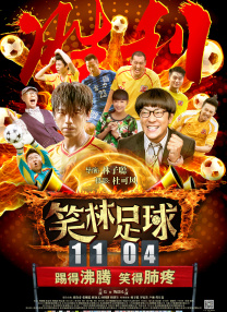 夜色av资源网站