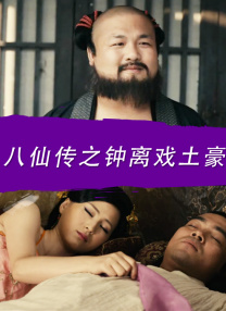 亚洲影音先锋看看