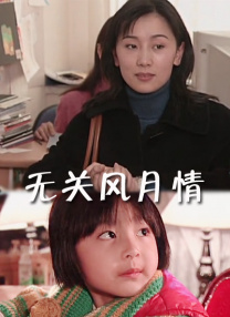 黄网入口