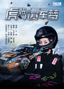 国产v综合v亚洲欧美冫