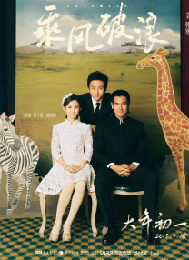 欧美视频一区二区三区