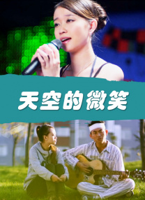 精东传媒在线
